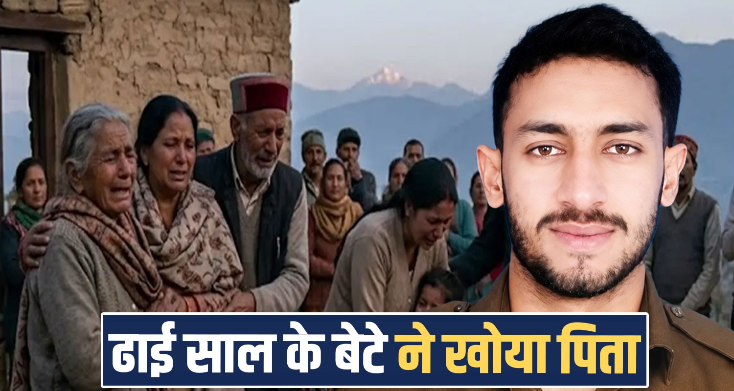 Hamirpur Indian Army jawan Ravi Kumar Barsar Loharli Police Investigation