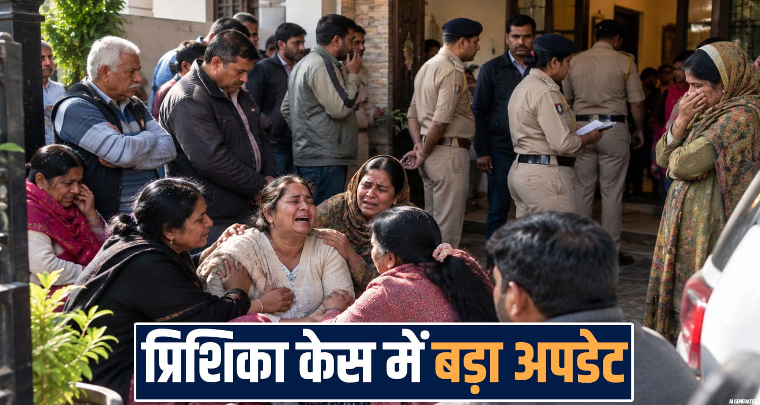 married women prishika case update family statement police investigation anji solan