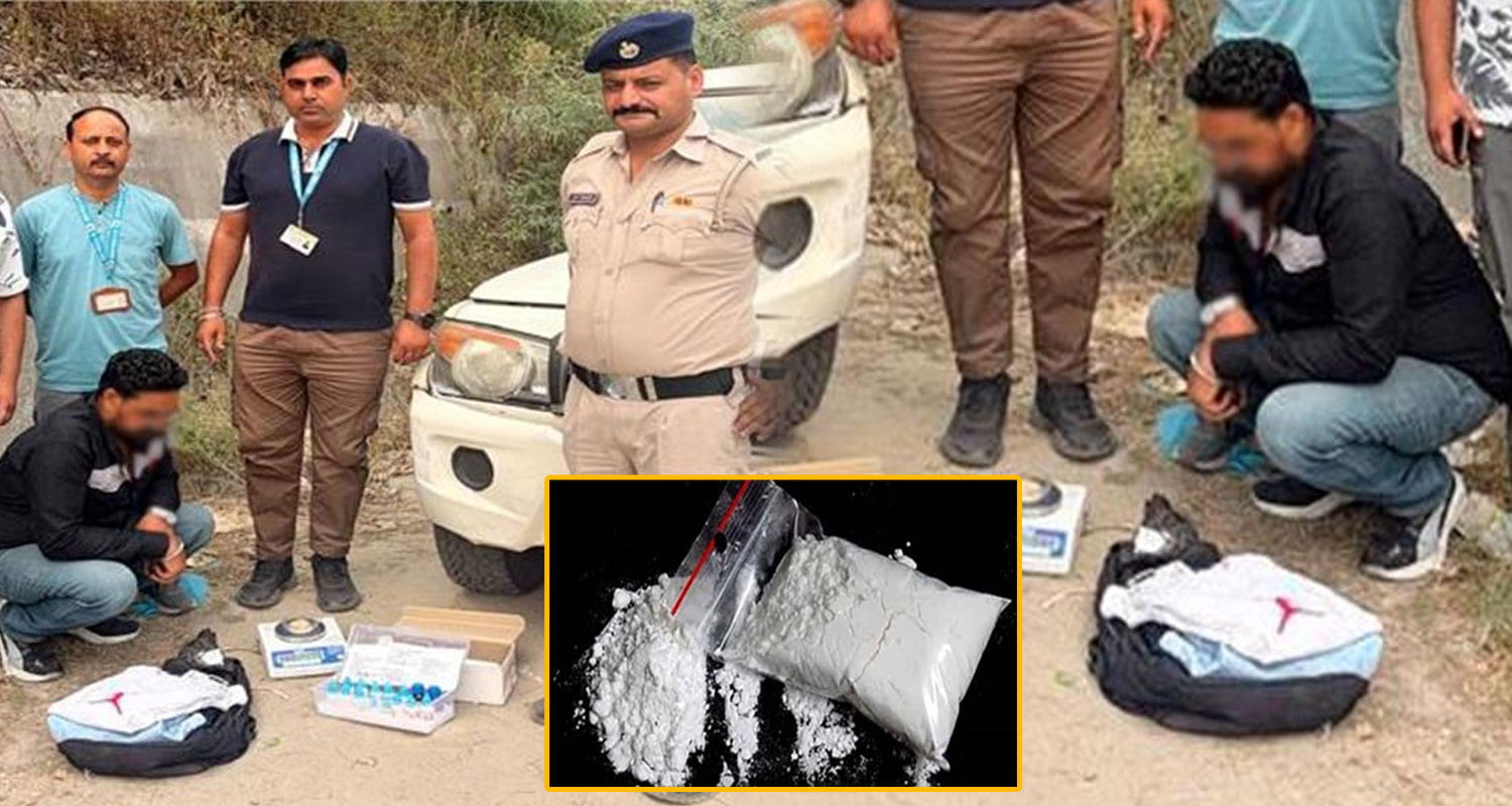 chitta smuggler man chamba himachal police drug free campaign