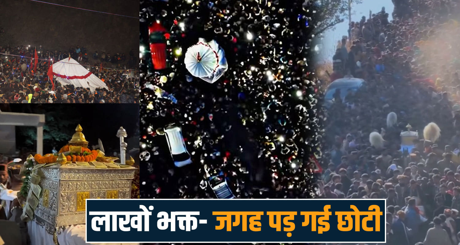 Chhatradhari Chalda Mahasu Maharaj Himachal Sirmaur