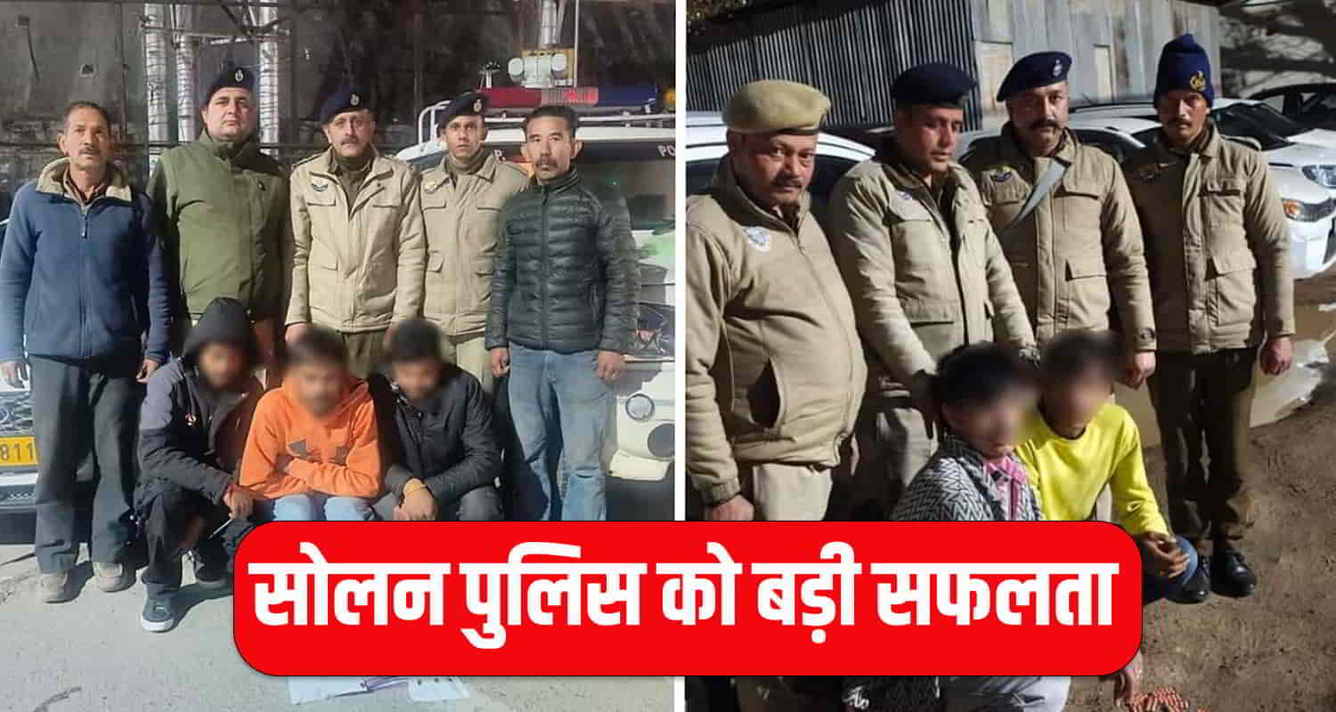 Himachal Police arrested youth selling drugs