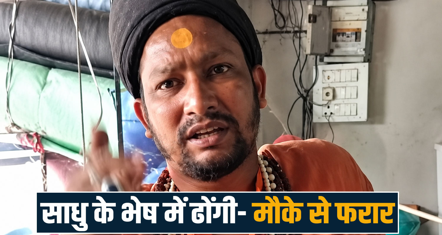 hamirpur market police investigation boy case himachal police public demand