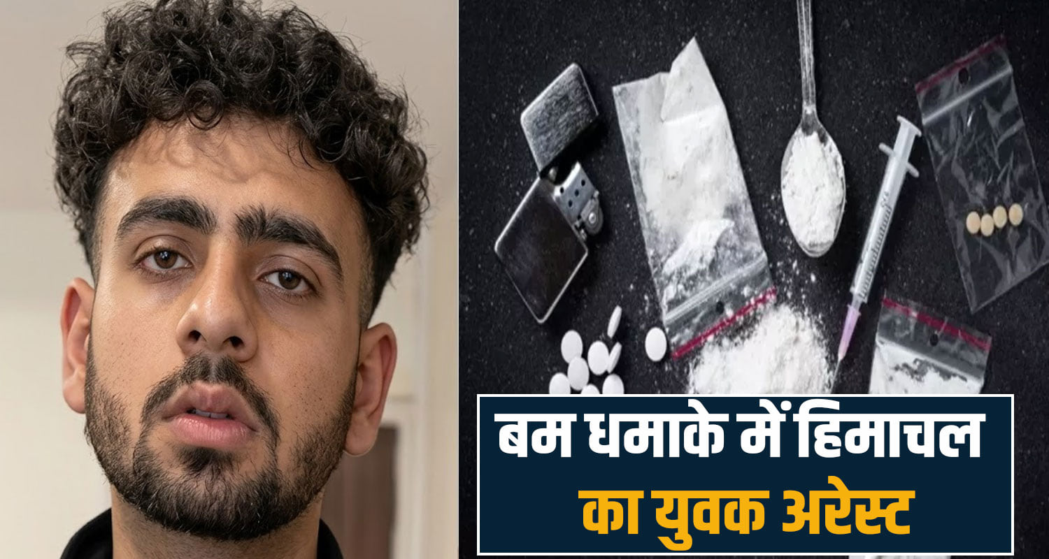 rubal chauhan rohru shimla isi connection bjp office chandigarh case