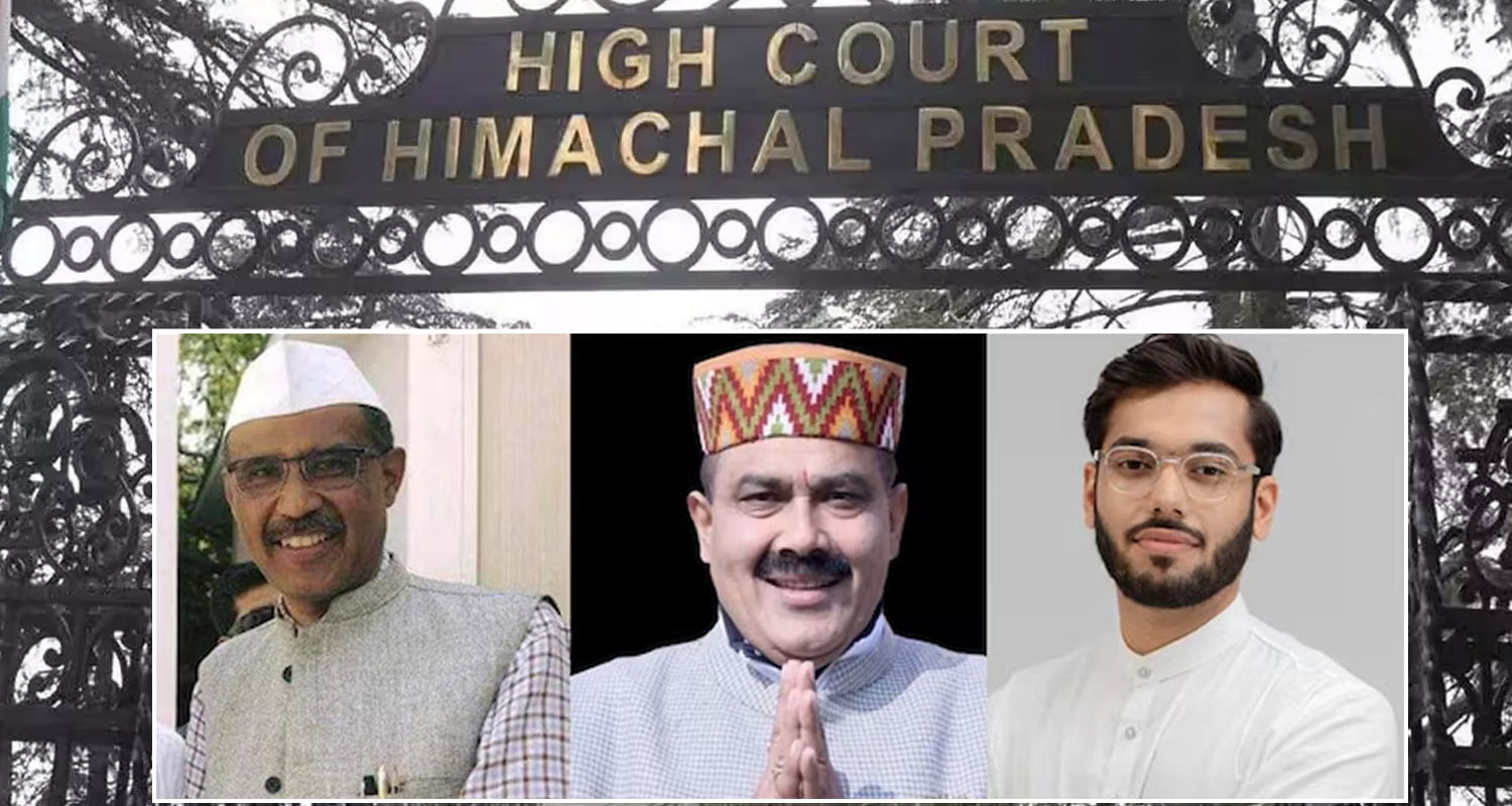 Himachal High Court Release Pension Ex MLAs Sukhu Government