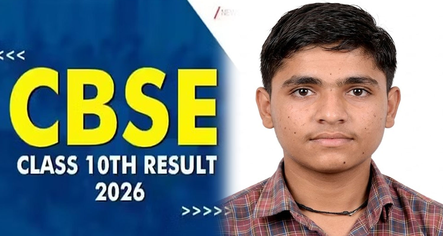 navdeep 10th class cbse topper barmana bilaspur himachal result 2026