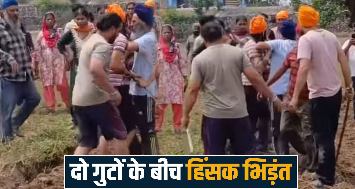 paonta sahib news
