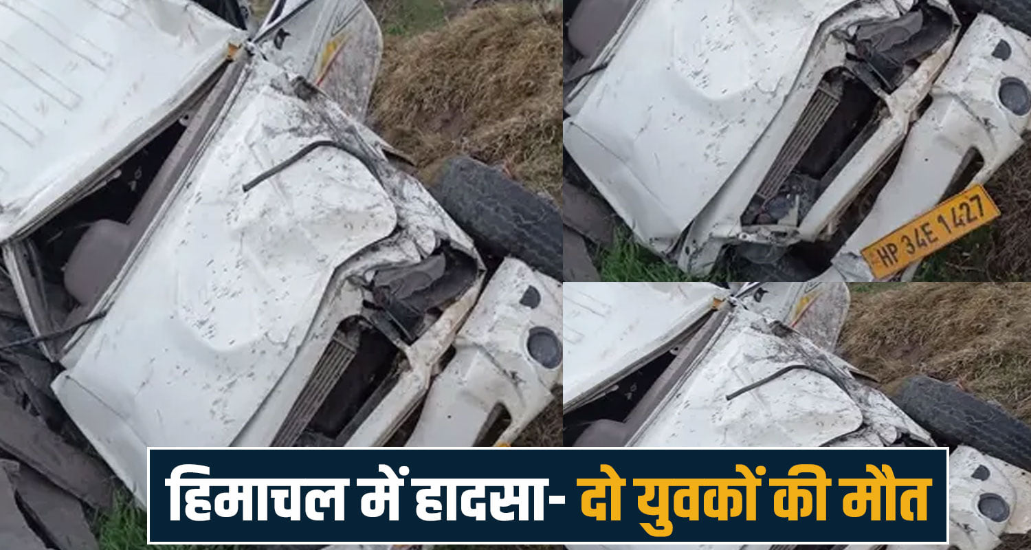 two boys bolero camper deep ditch kullu himachal road police