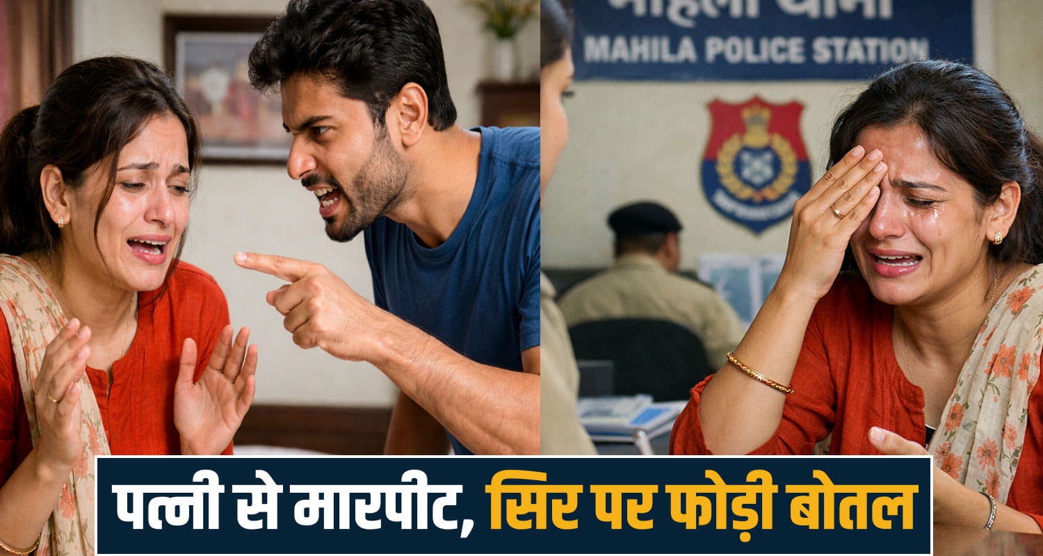 love marriage tenant harayana boy himachali bilaspur girl files case against husband