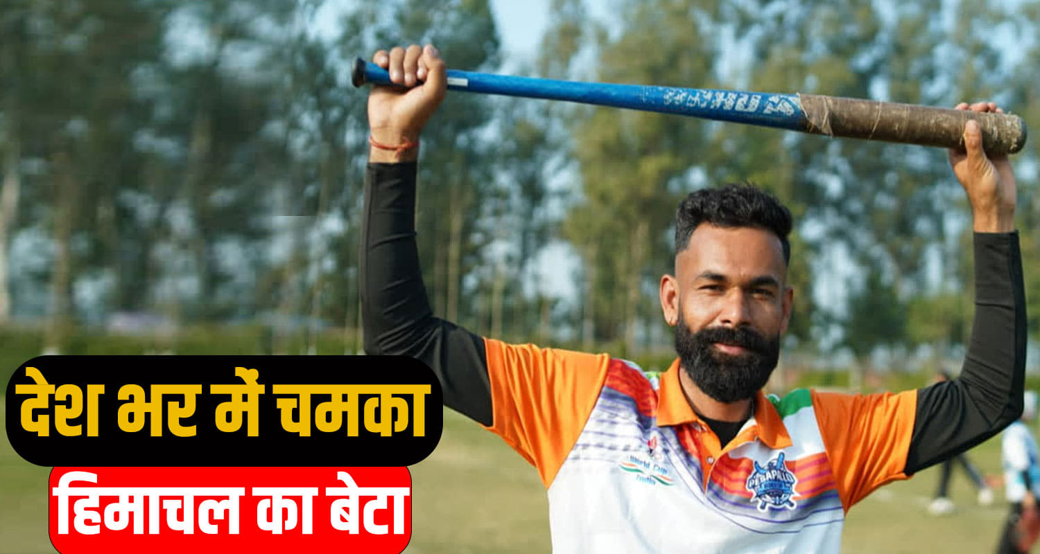 PRAKASH THAKUR PESAPALLO INDIA TEAM