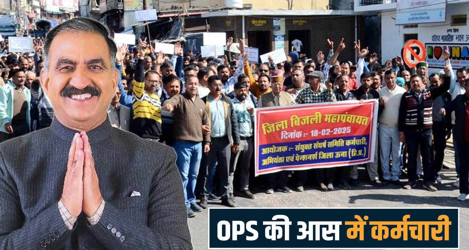 sukhvinder singh sukhu