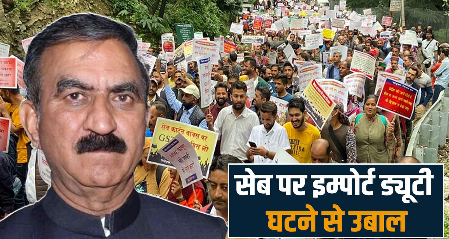 india new zealand FTA