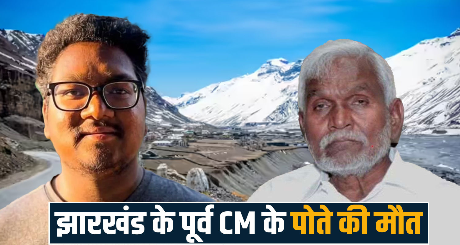  champai soren family