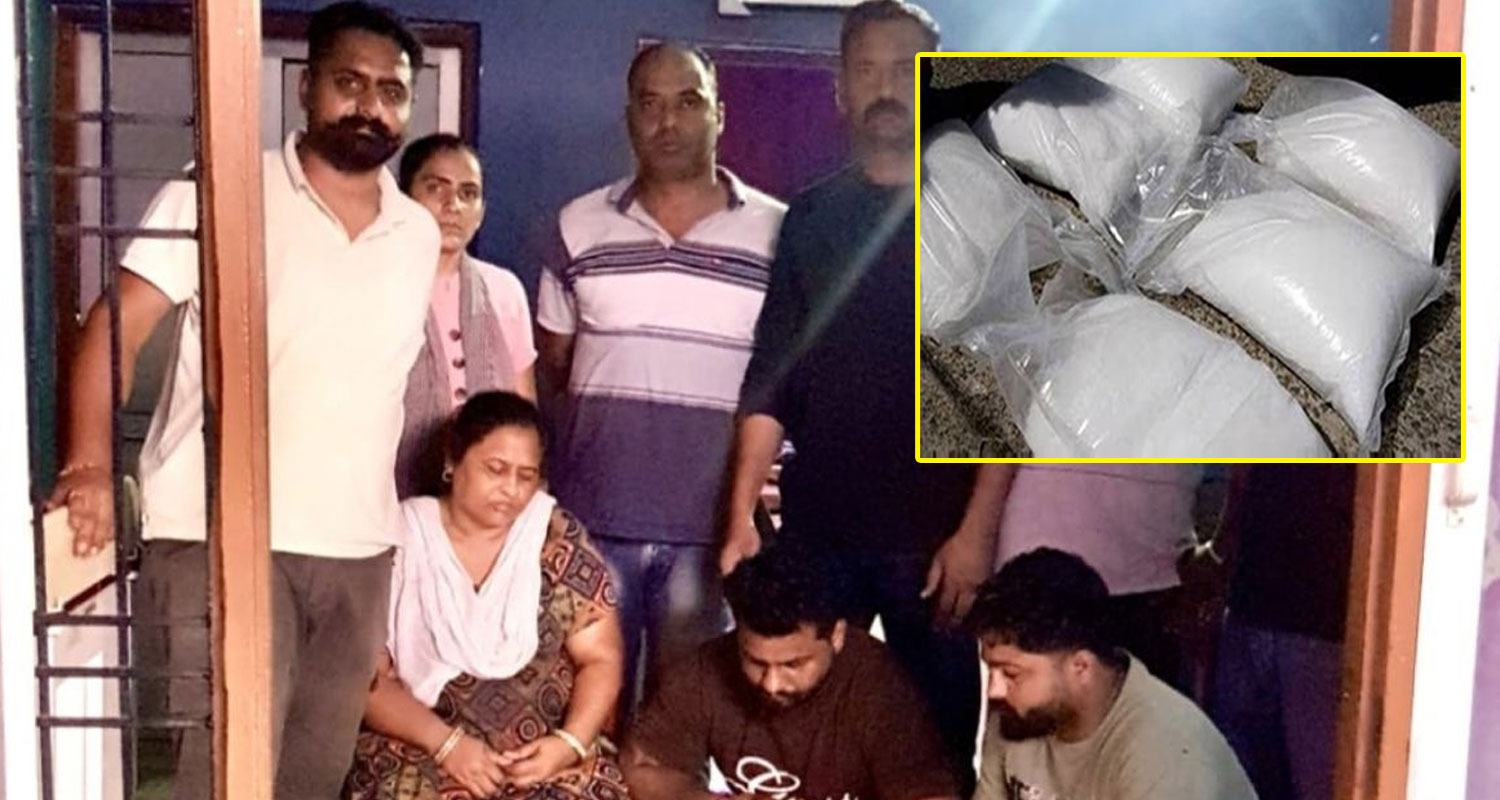 Himachal Chitta Smugglers Mother Son