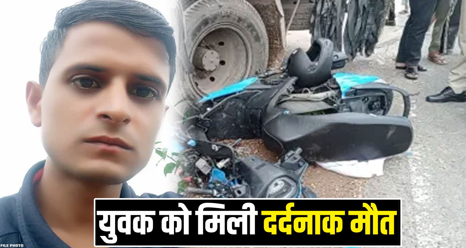 Kangra Road Scooty Truck