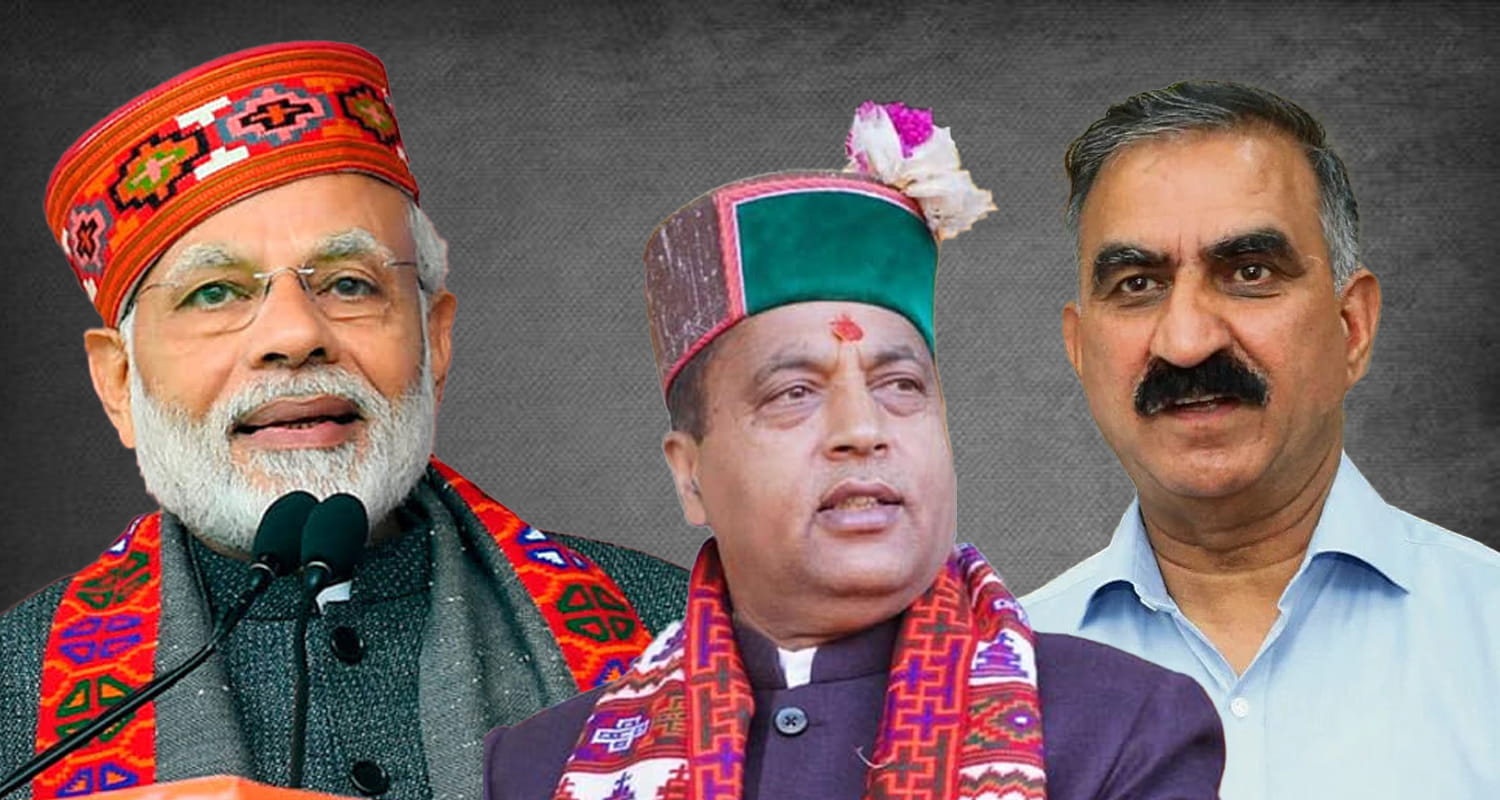 Sukhu govt transparency