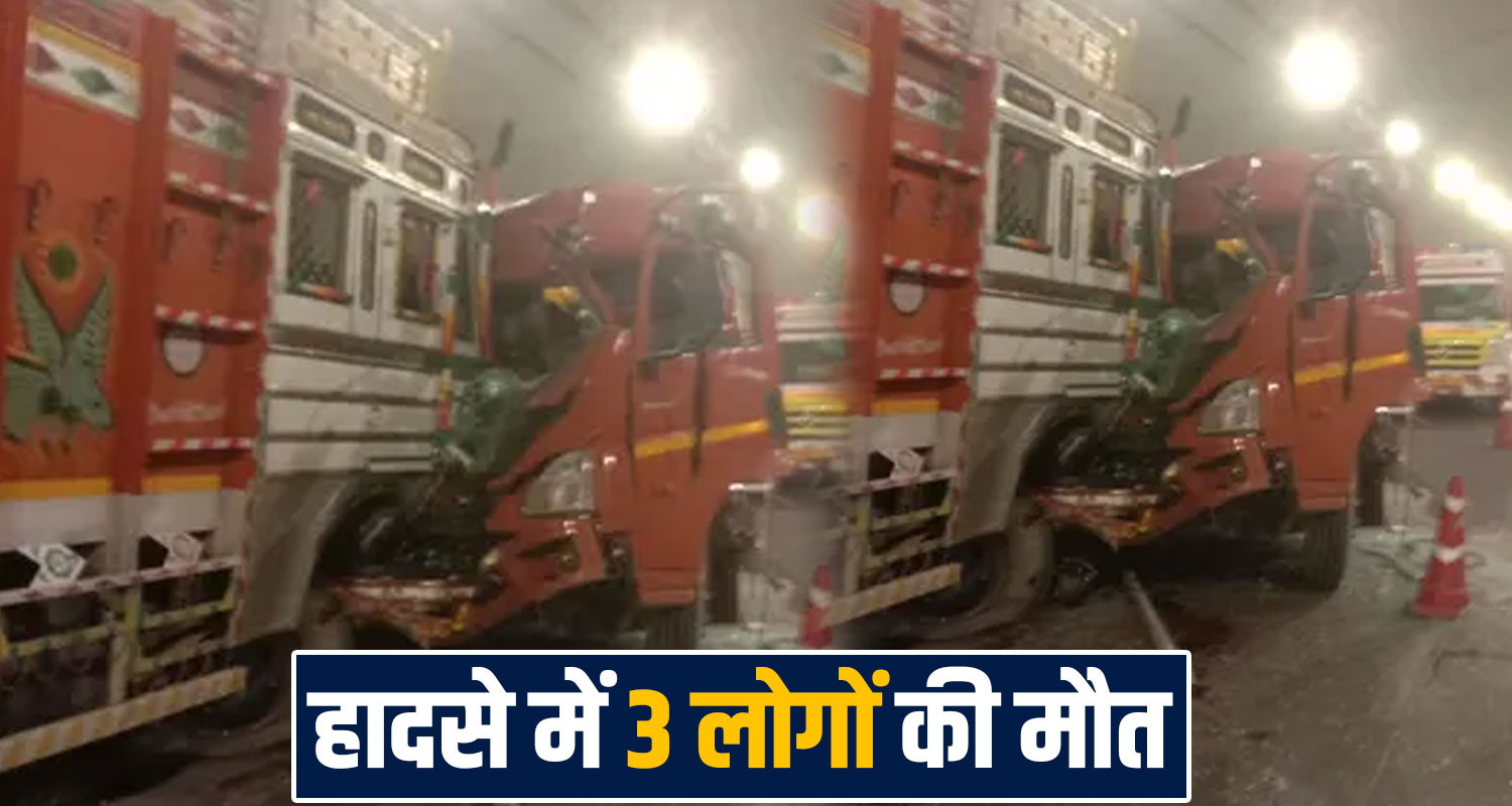 two trucks overtaking hanogi tunnel manali kiratpur fourlane mandi road himachal police