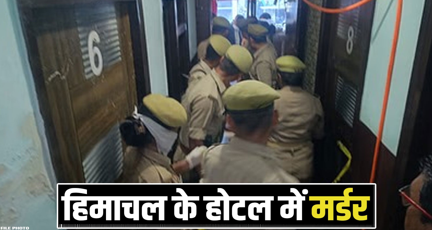 Dalhousie Hotel Cook