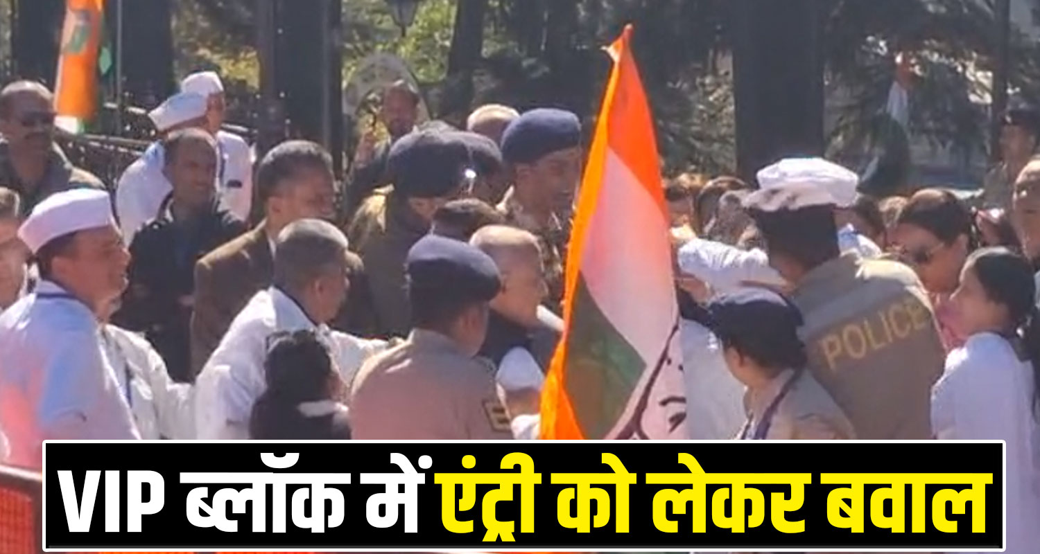 VIRBHADRA SINGH STATUE UNVEILING CEREMONY SHIMLA