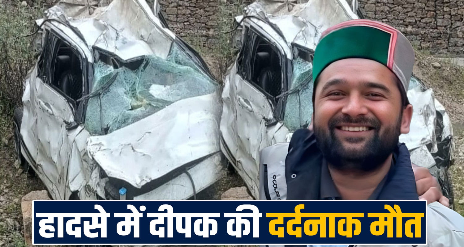 SANGLA CHITKUL ROAD CAR DRIVER TWO PEOPLE POLICE INVESTIGATION HP KINNAUR