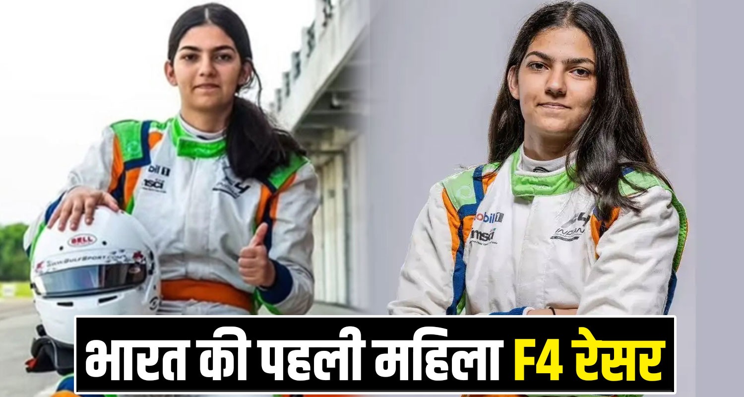 SHREYA LOHIA INDIAN FORMULA RACING PRODIGY MANDI