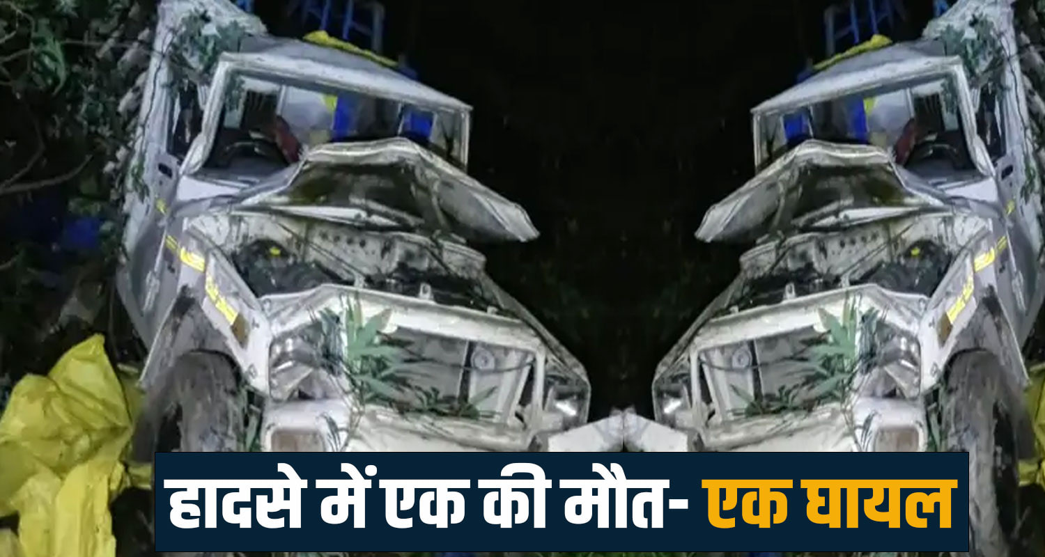 bolero camper shimla road gahan nankhari himachal police