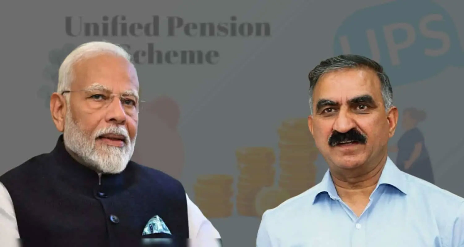 Himachal pension reform
