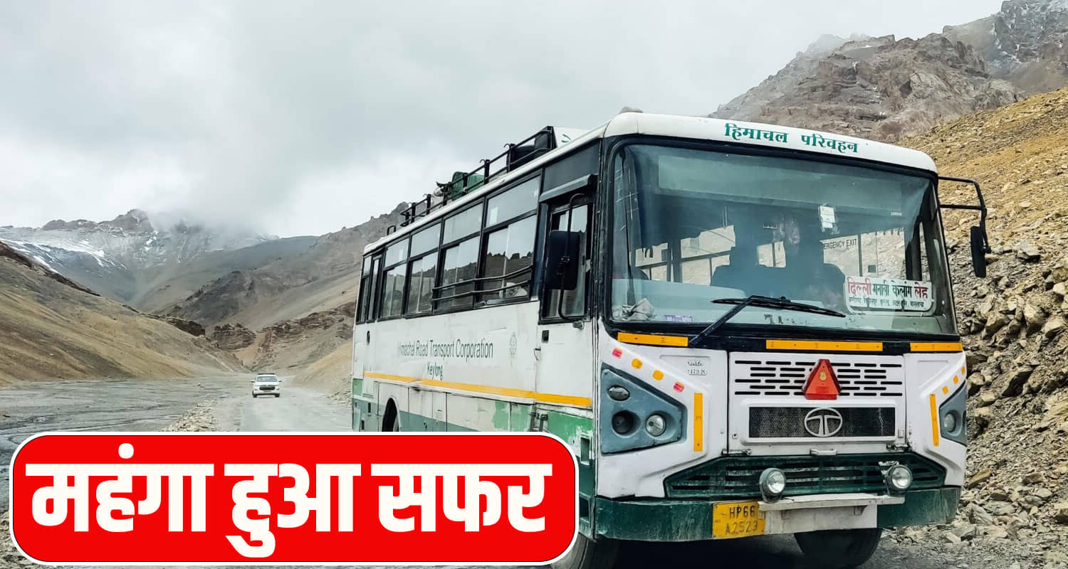 leh delhi bus