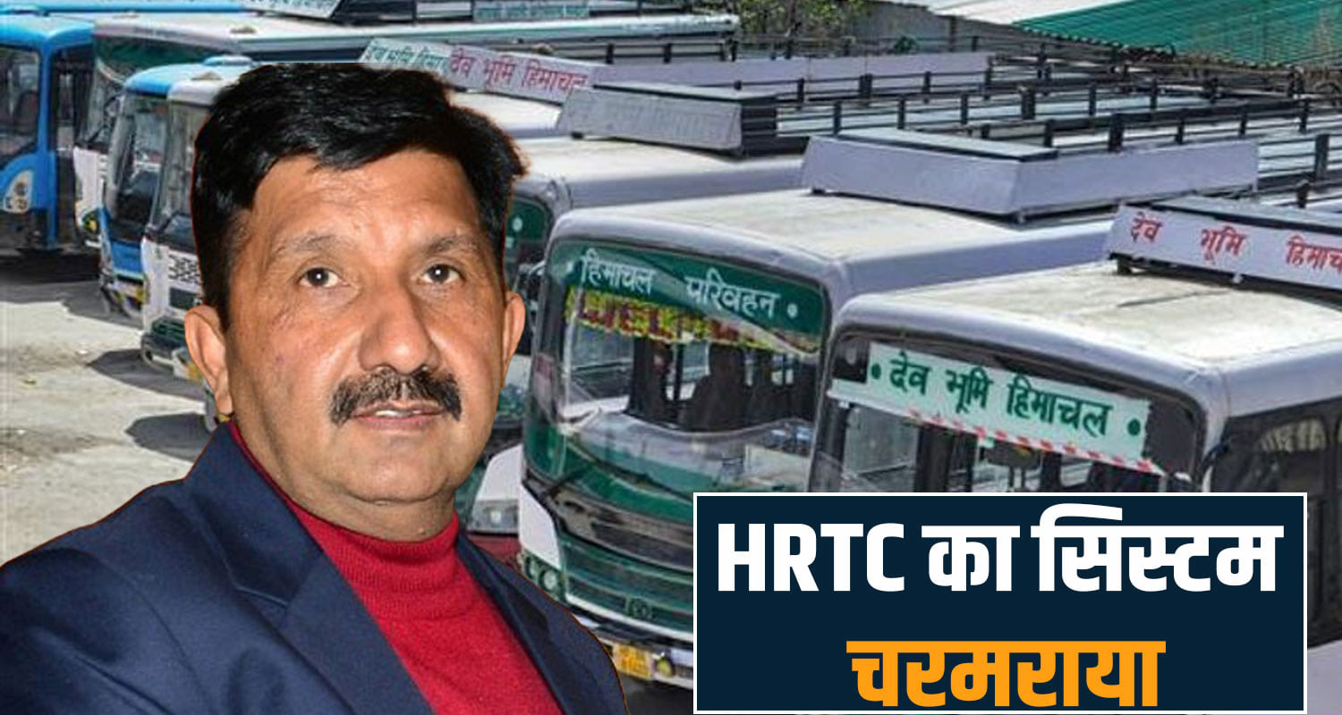  himachal transport crises