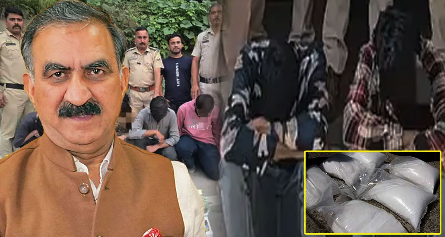 government employees drug trafficking