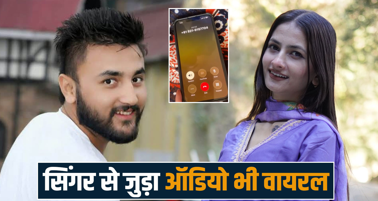 himachal entertainment industry