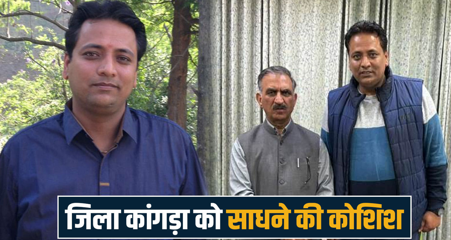  rajya sabha election