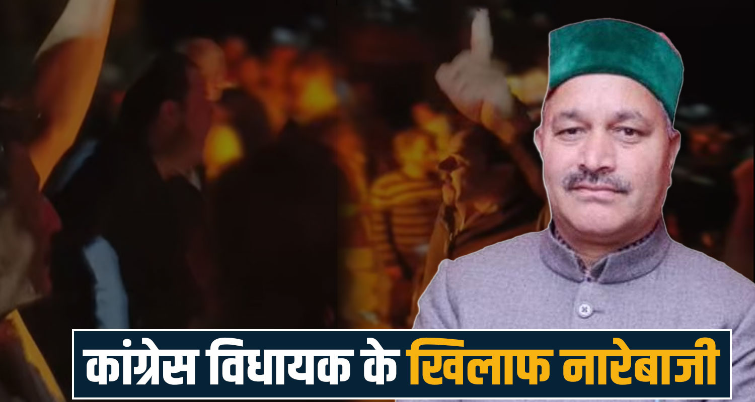  rohru news