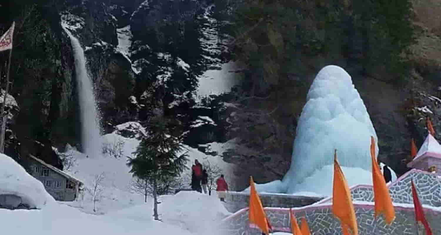 Broken glacier in Anjani Mahadev temple