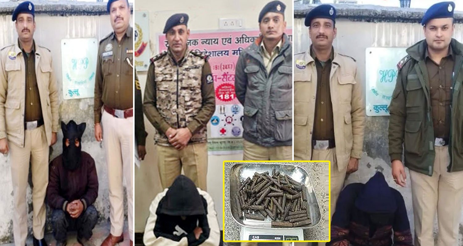 Kullu Charas Smugglers