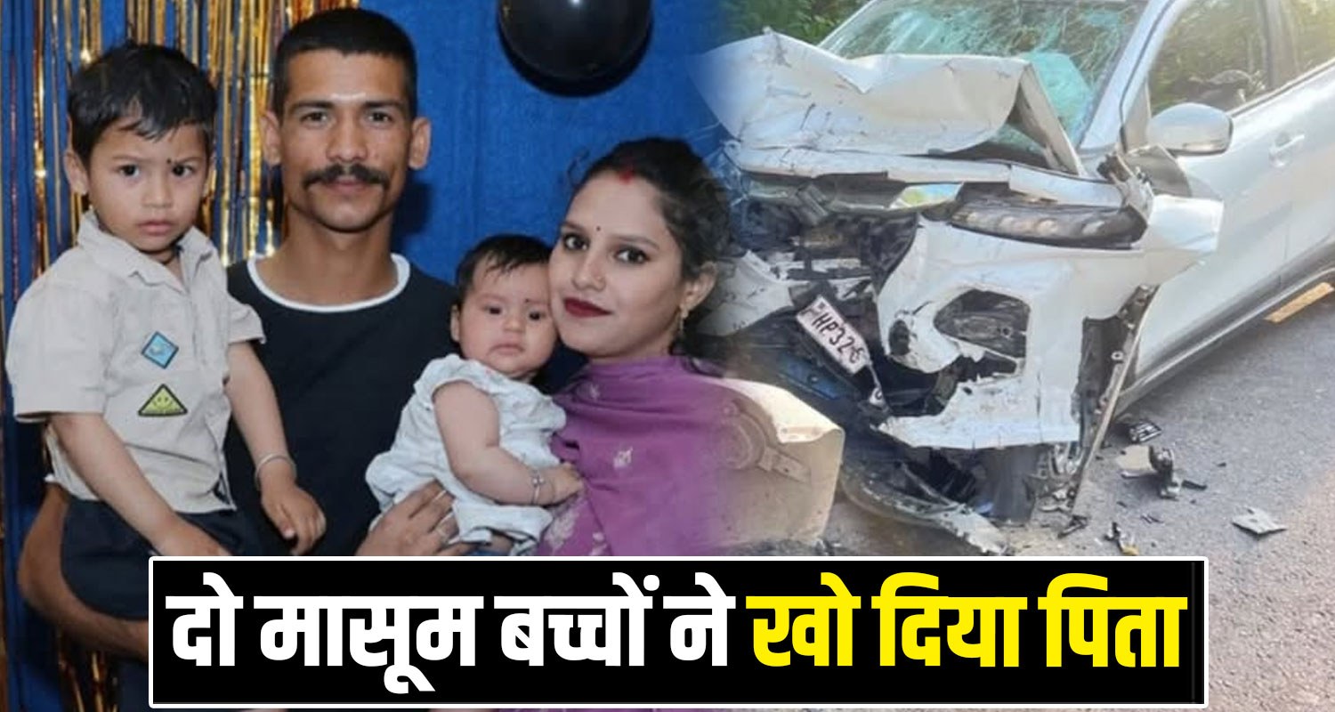 Indian Army Soldier Car Road Karwachauth Gohar Mandi