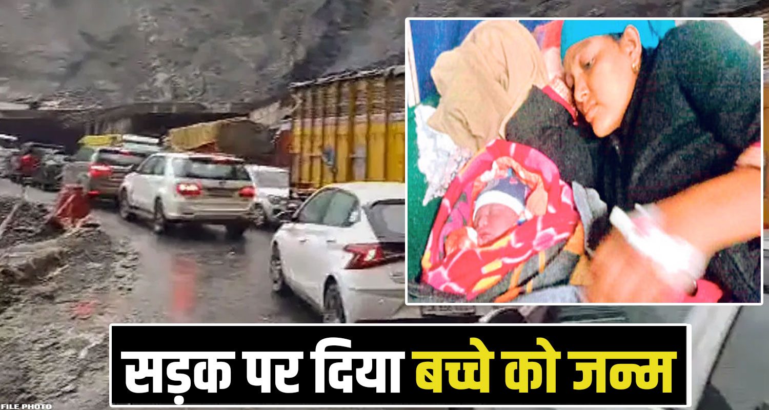 Pregnant Women Theyog