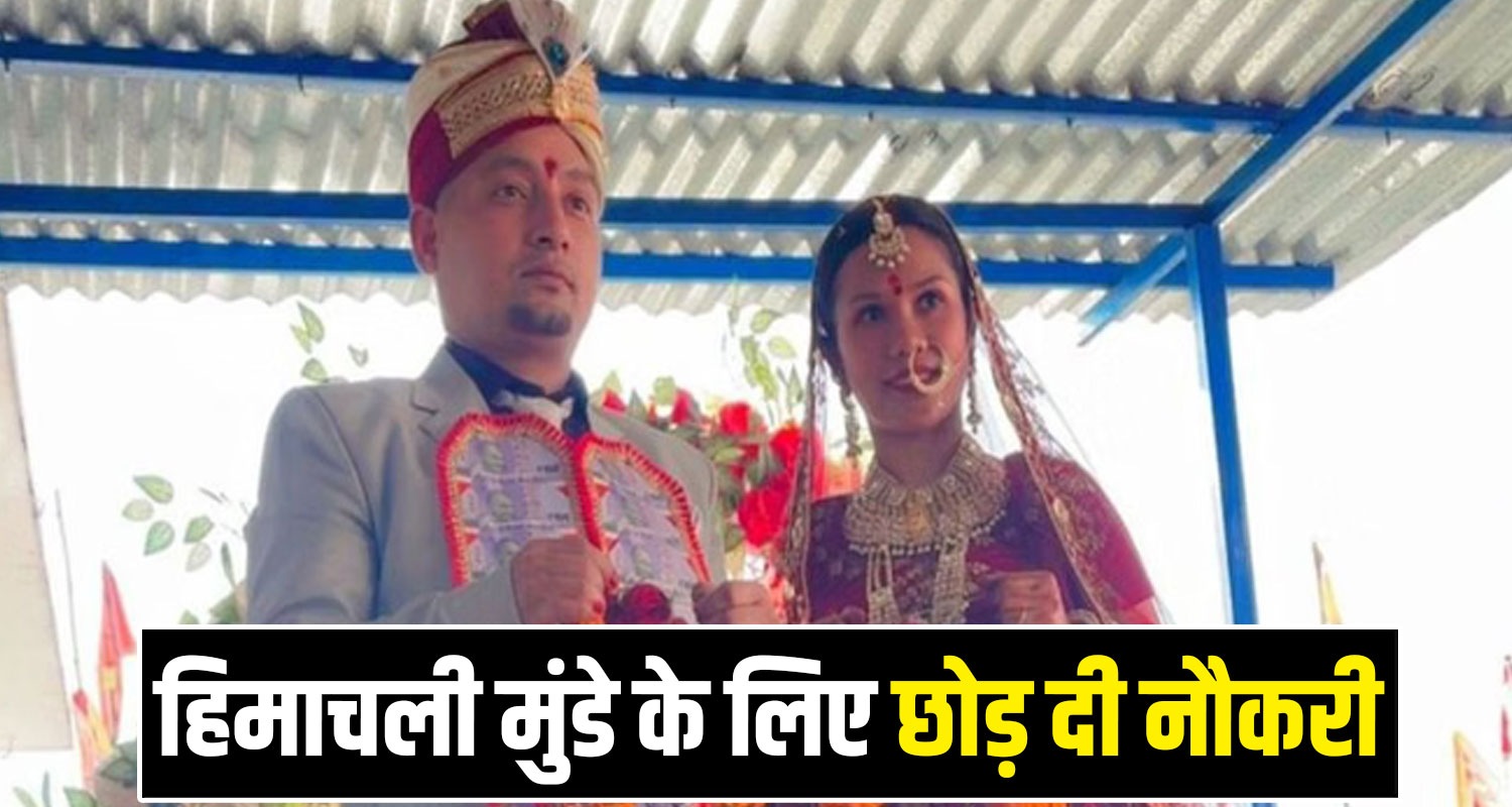 Dehra Groom philippines bride