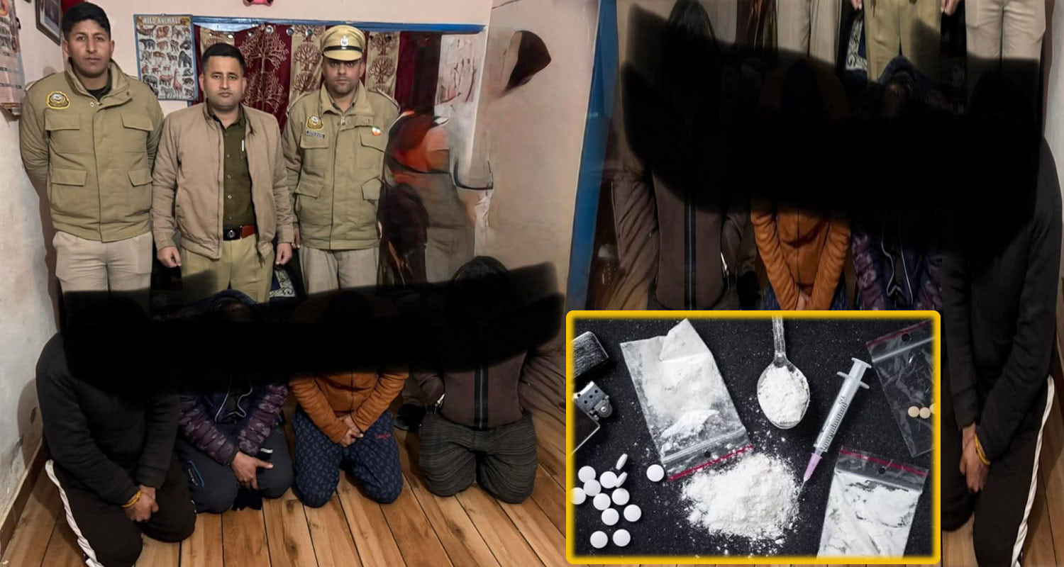 Government Employee Involved