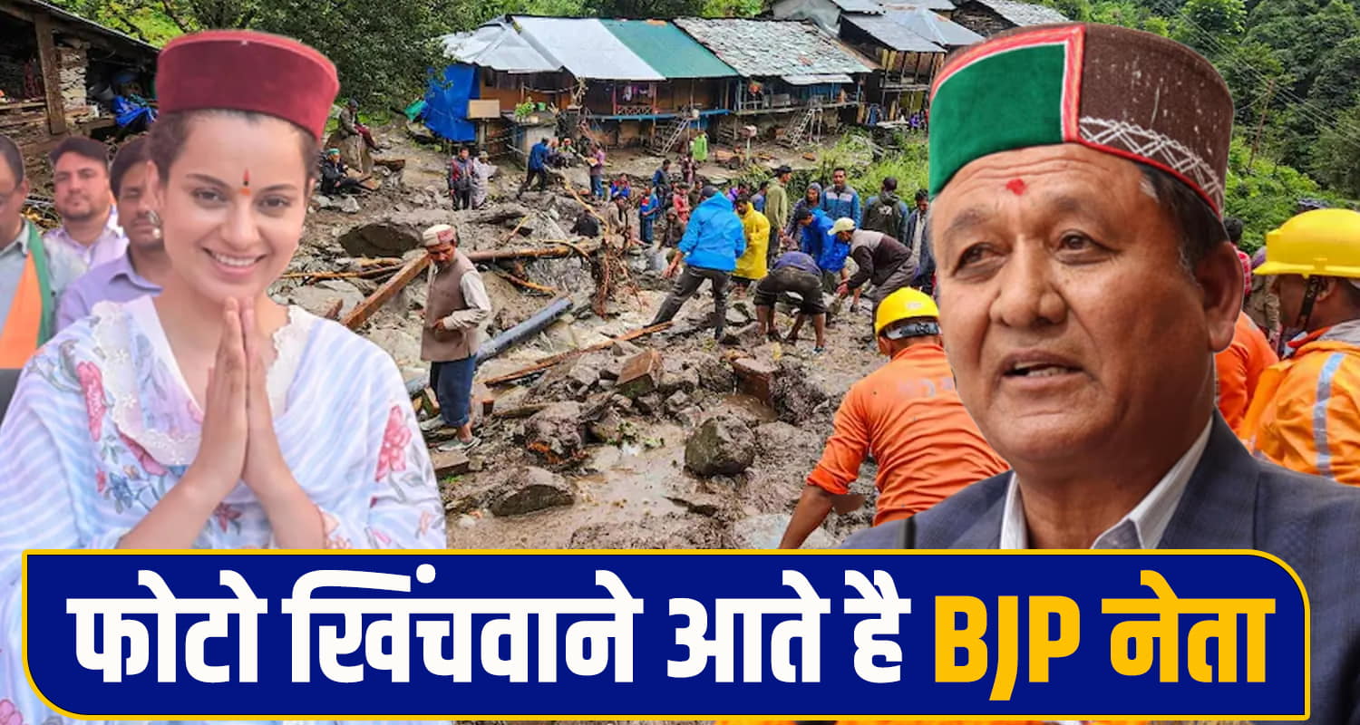 Kangana Ranaut-Jagat Negi