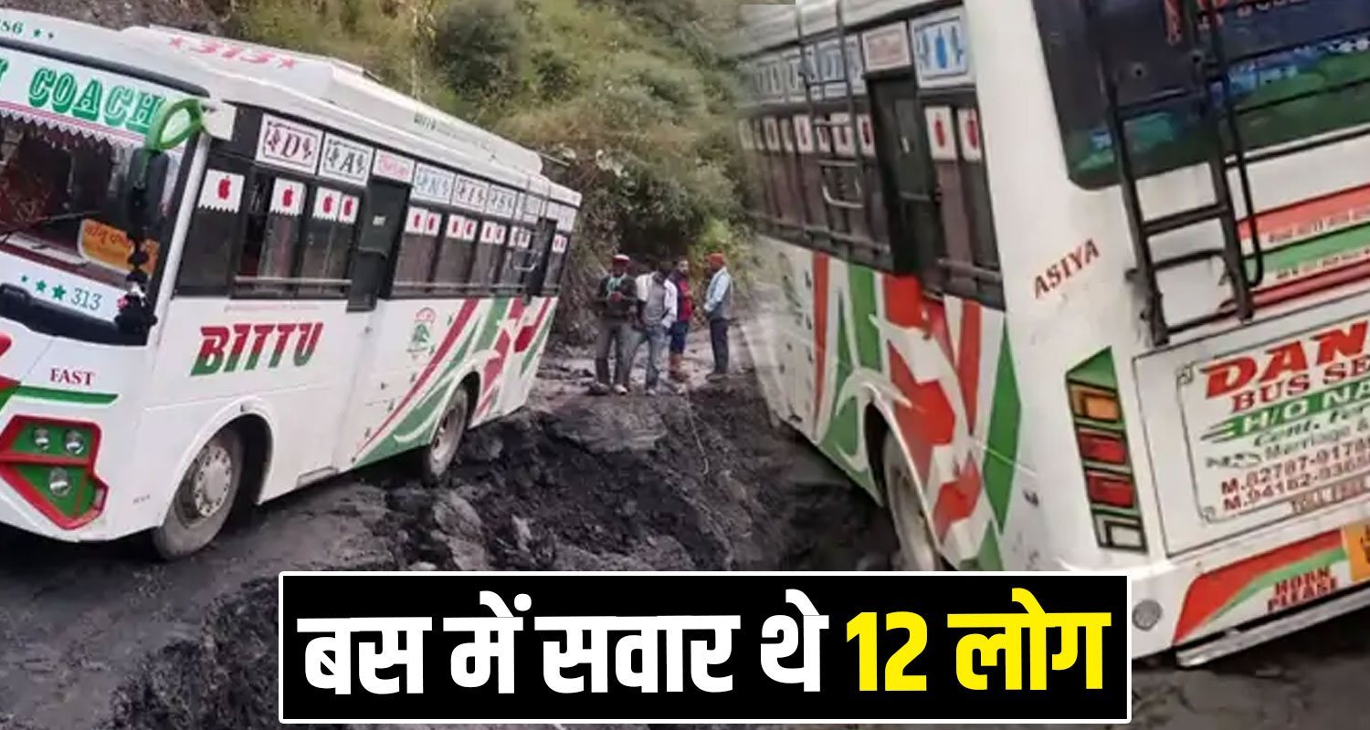 HIMACHAL ROADS CHAMBA BUS