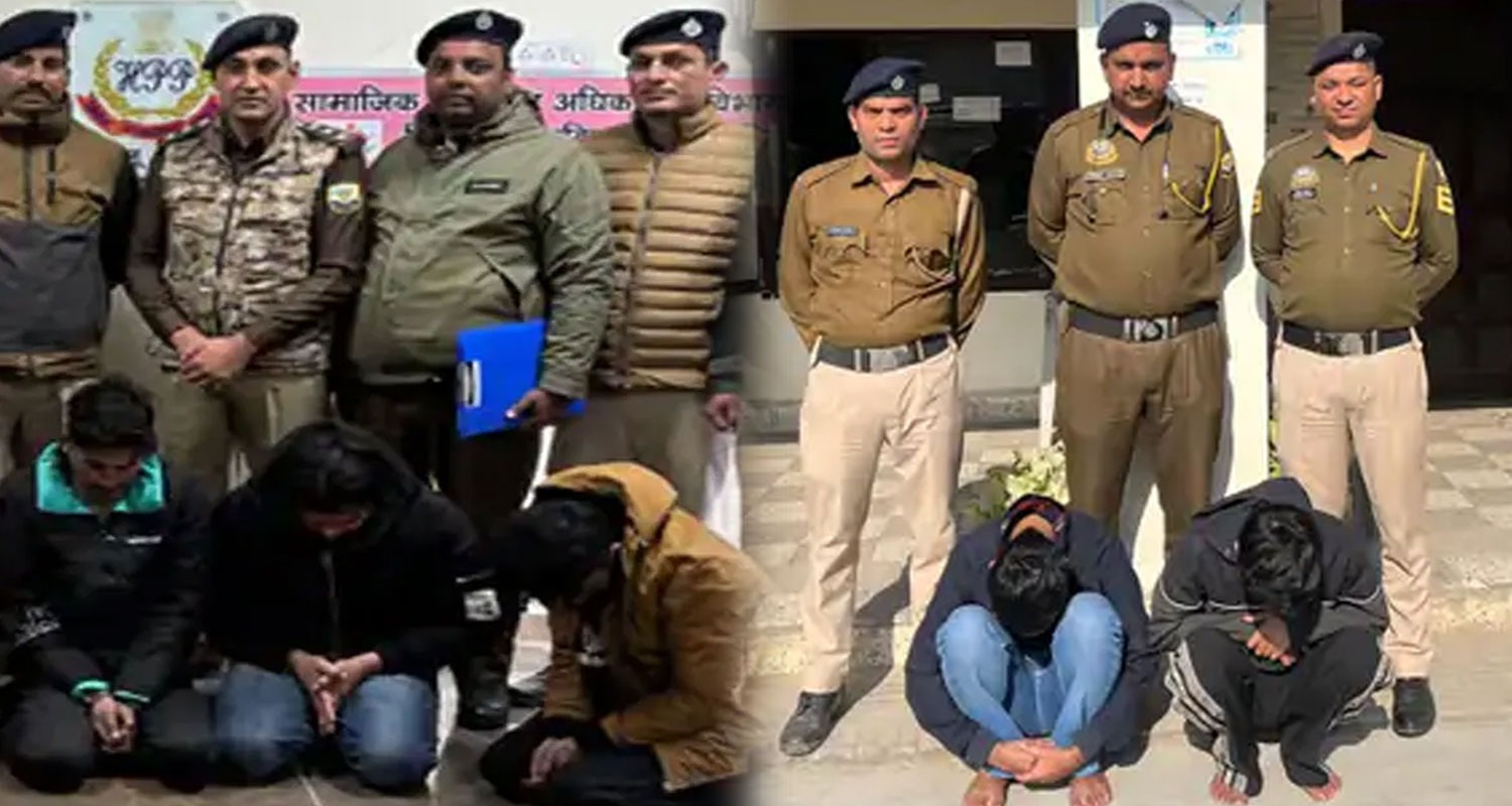 Himachal Police Charas Chitta Smugglers