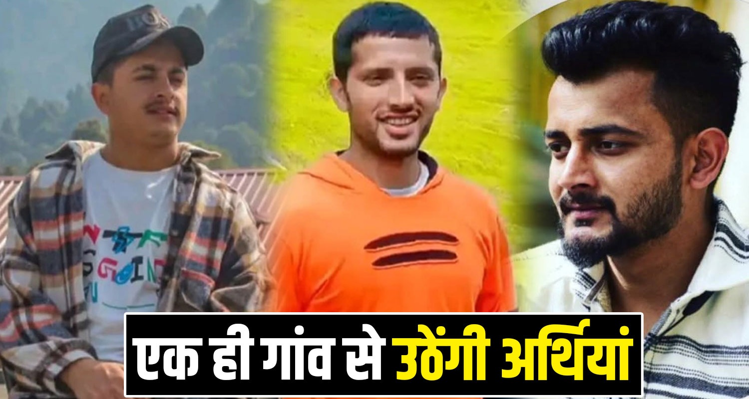 chamba car five people himachal