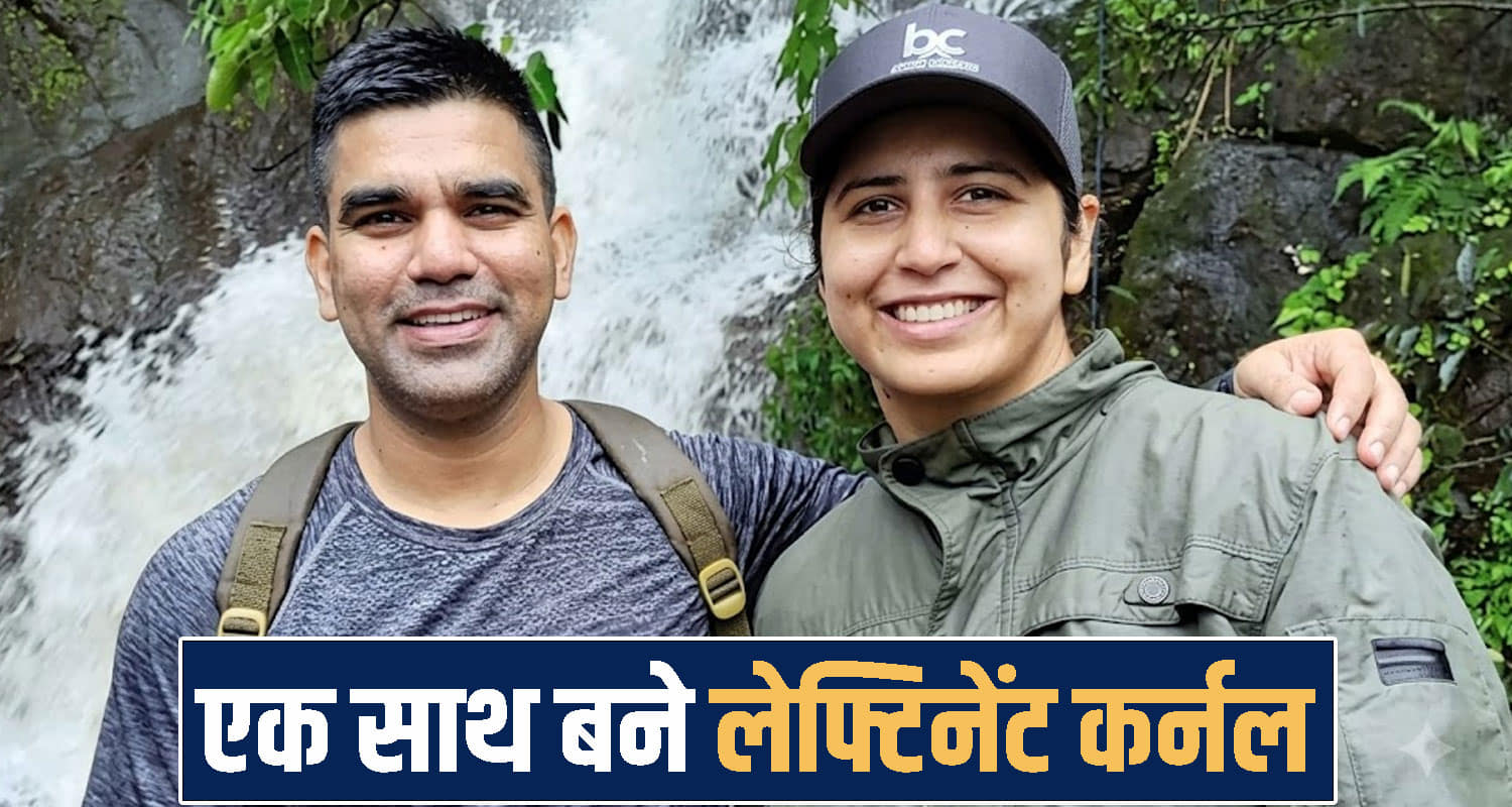 Himachal Pradesh Hamirpur news
