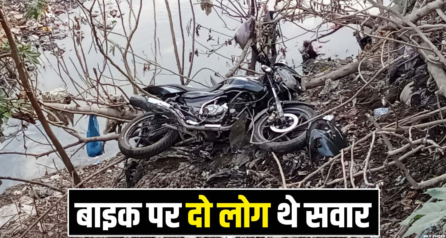 Bike Karwachauth Himachal Road