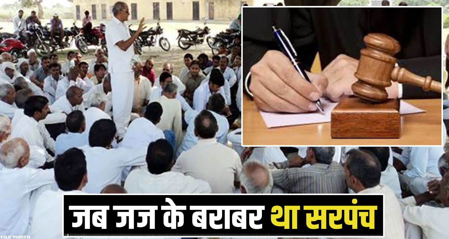 Kangra Sarpanch Power