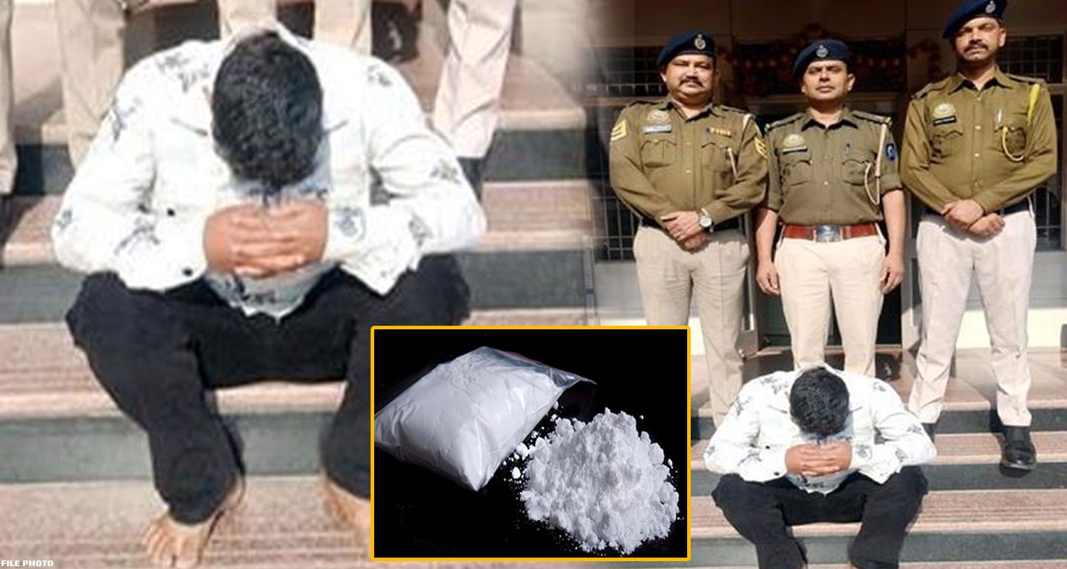 Chitta Smugglers Kangra