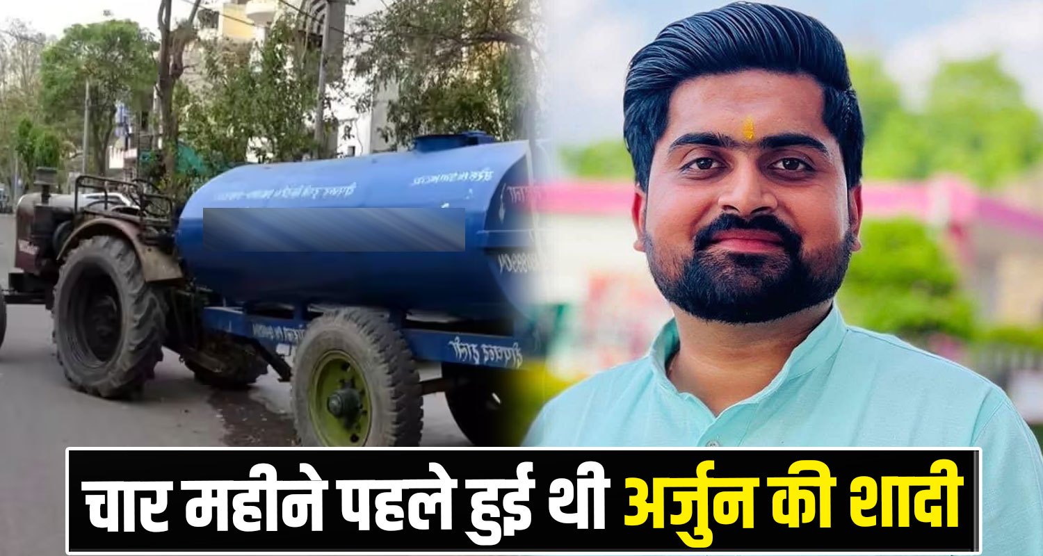 Himachal Water Shortage