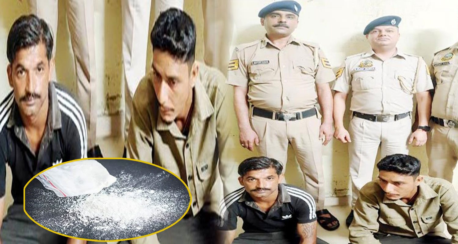 kangra indora drug bust two arrested heroin
