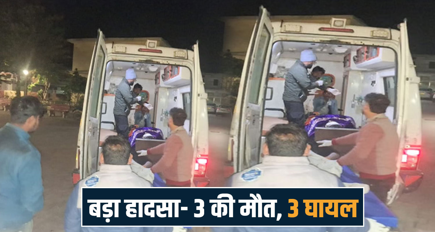 Bike Una Police Himachal