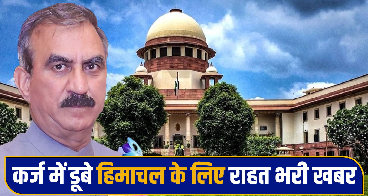 Sukhvinder Singh Sukhu